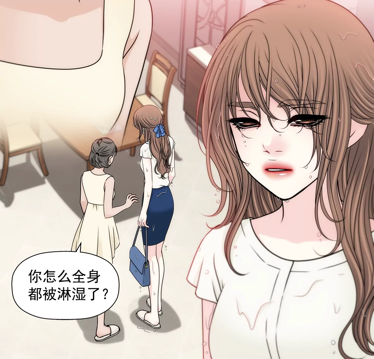 第198话 愧疚9