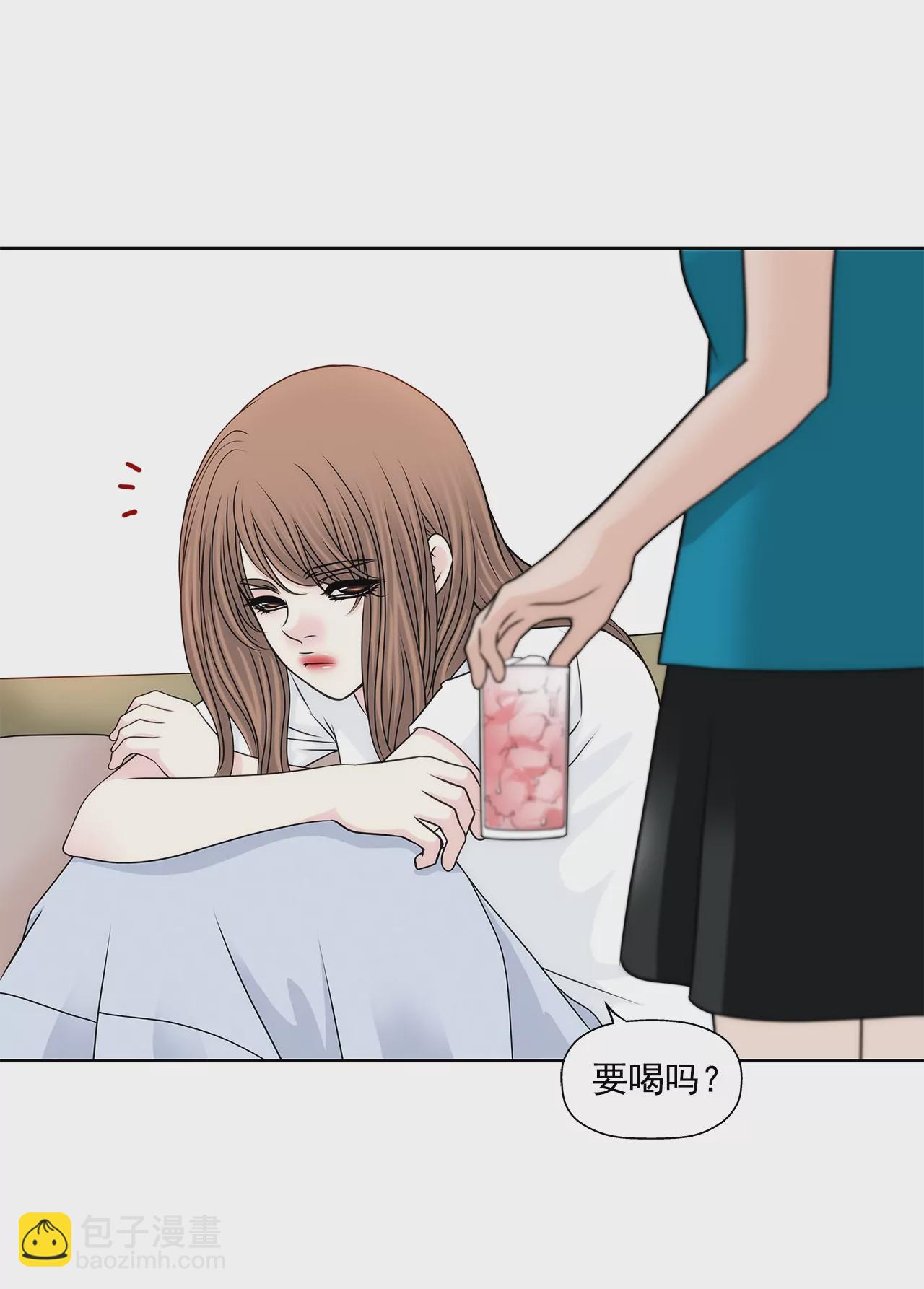 第199话 我无法原谅她23