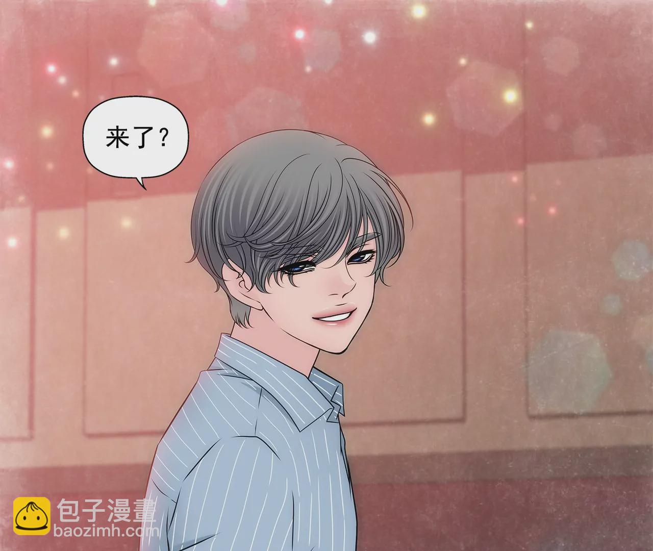 第201话 我们一起生活吧16