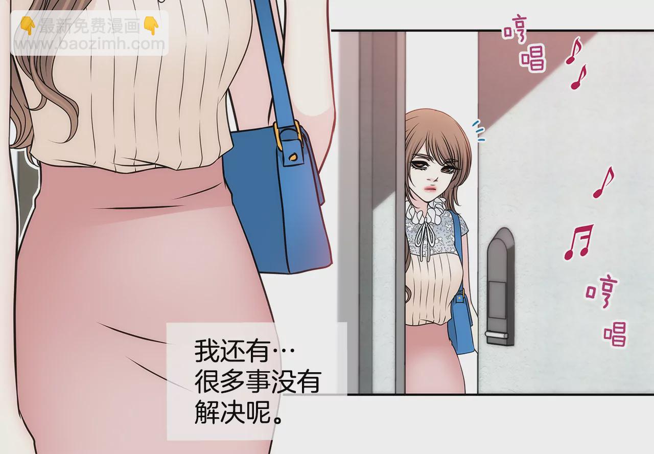 第201话 我们一起生活吧7