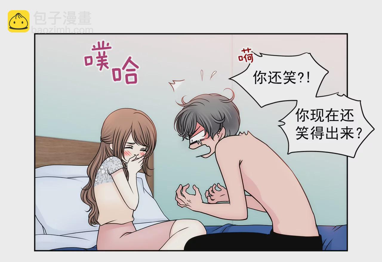 第202话 我也不能没有你13