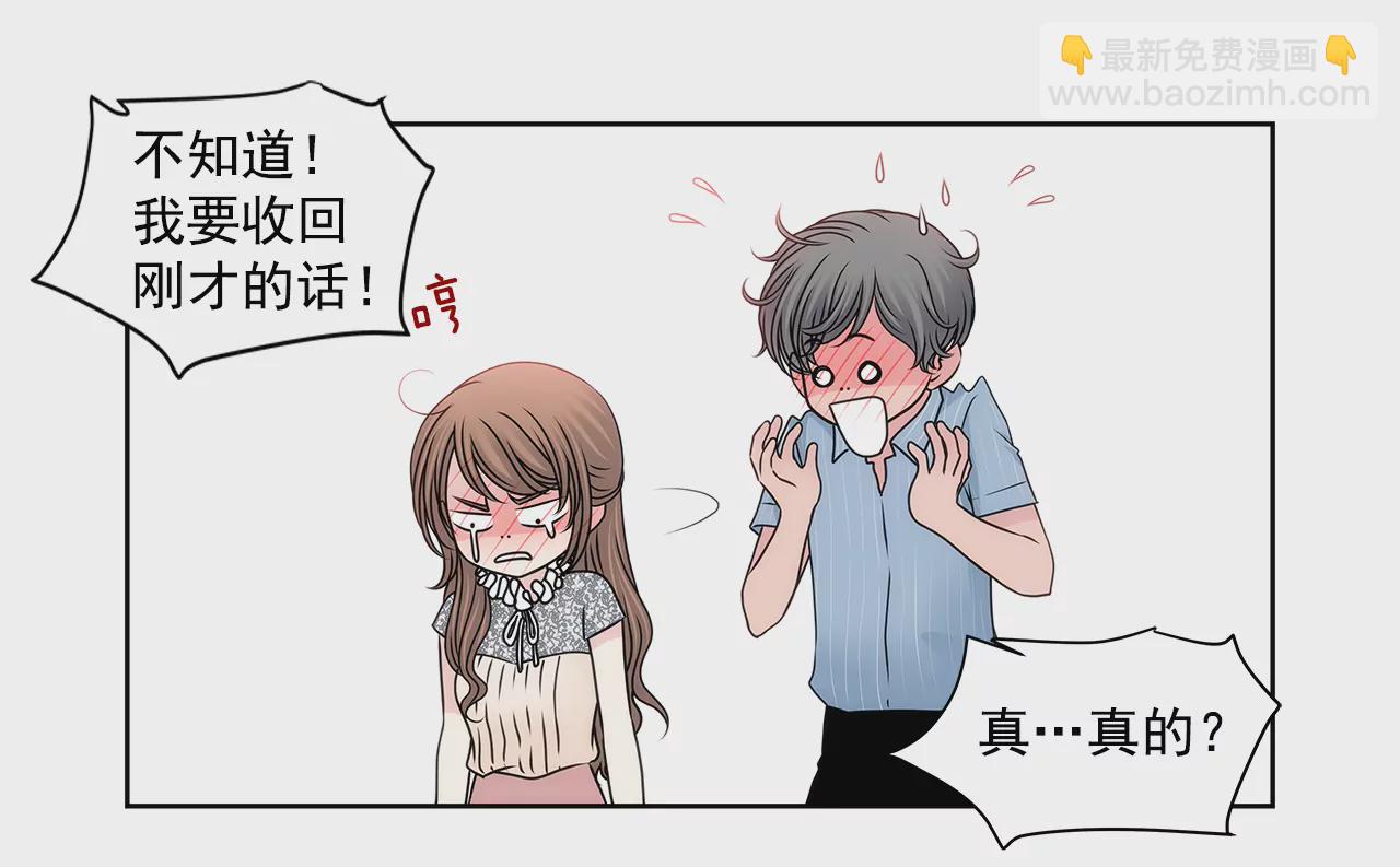 第202话 我也不能没有你2