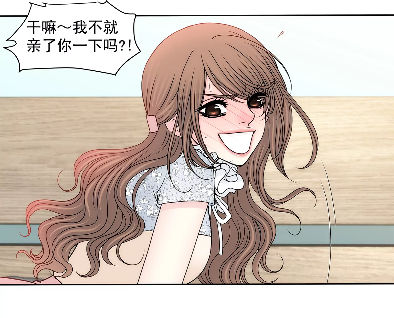 第202话 我也不能没有你9