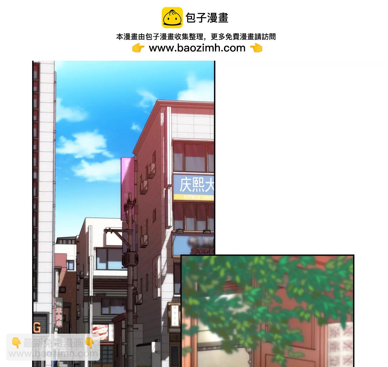 第203话 婚礼的筹备1