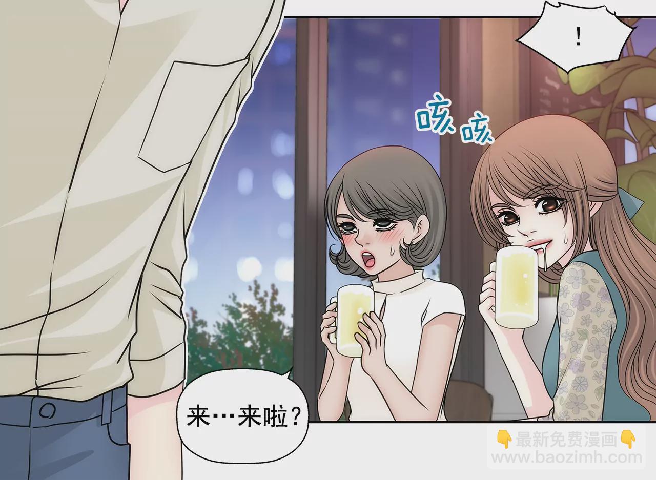 第203话 婚礼的筹备21