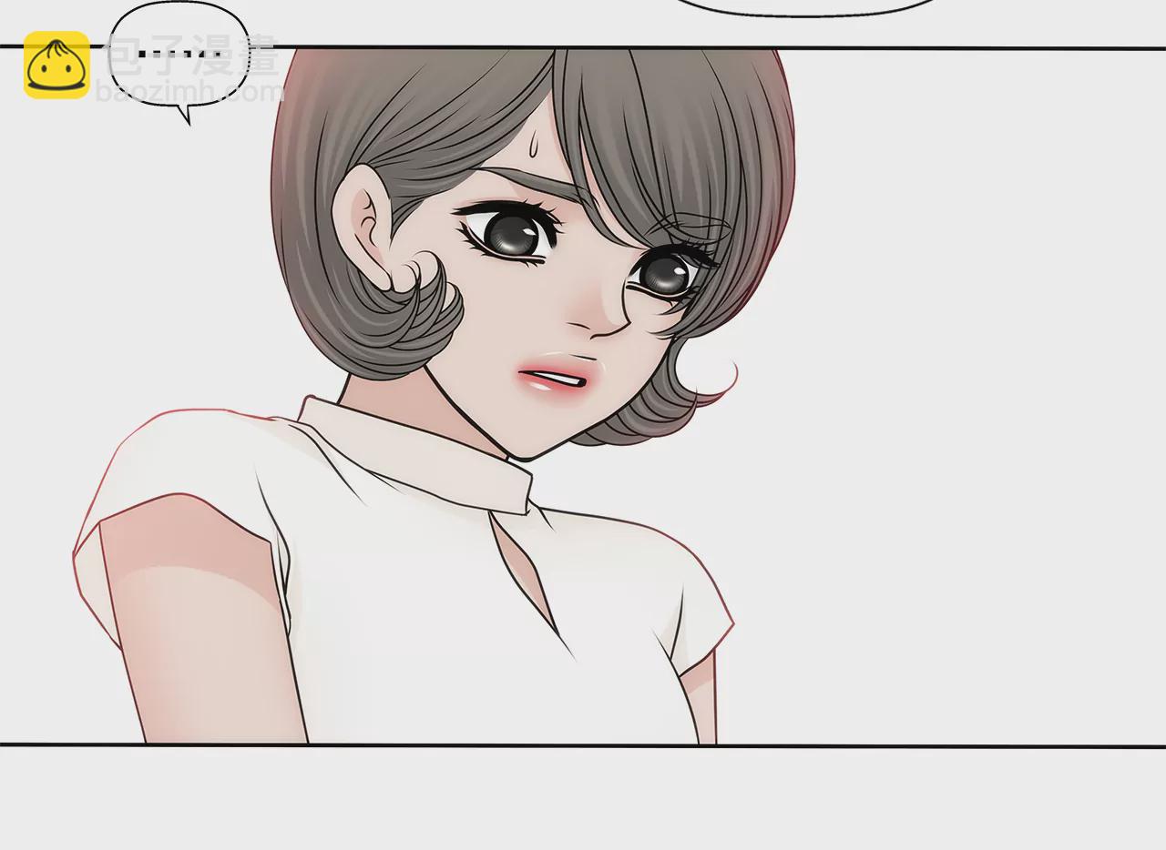 第203话 婚礼的筹备9