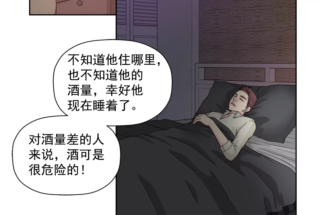 第204话 测试15