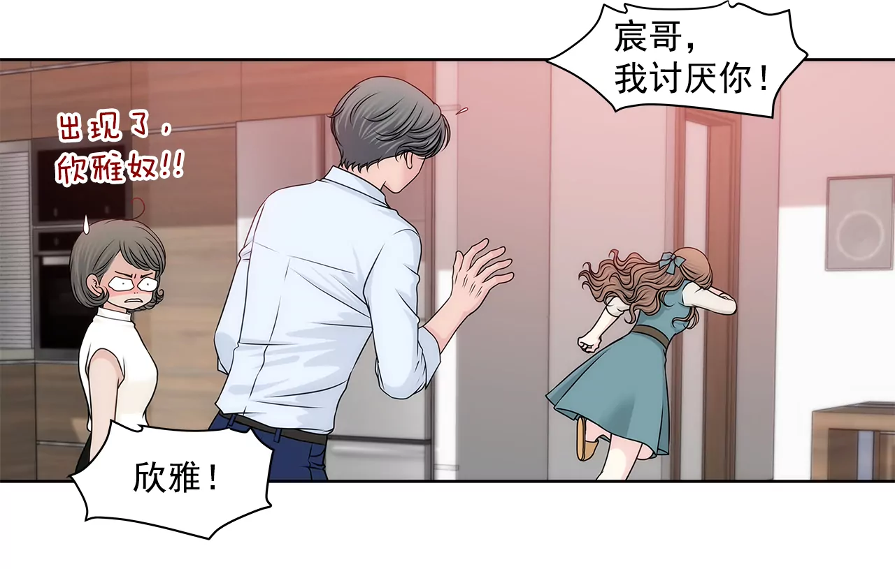 第204话 测试20