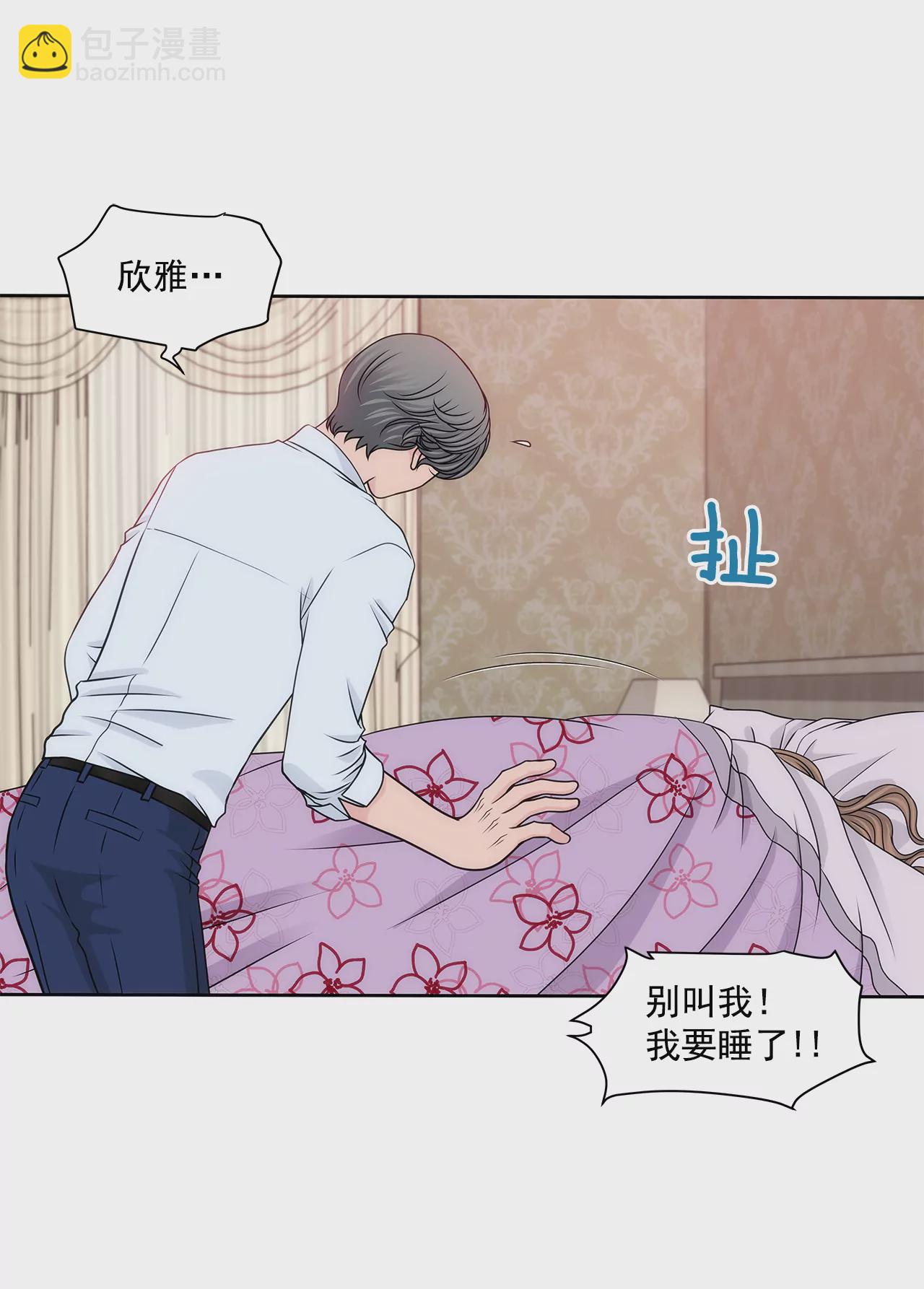 第204话 测试21