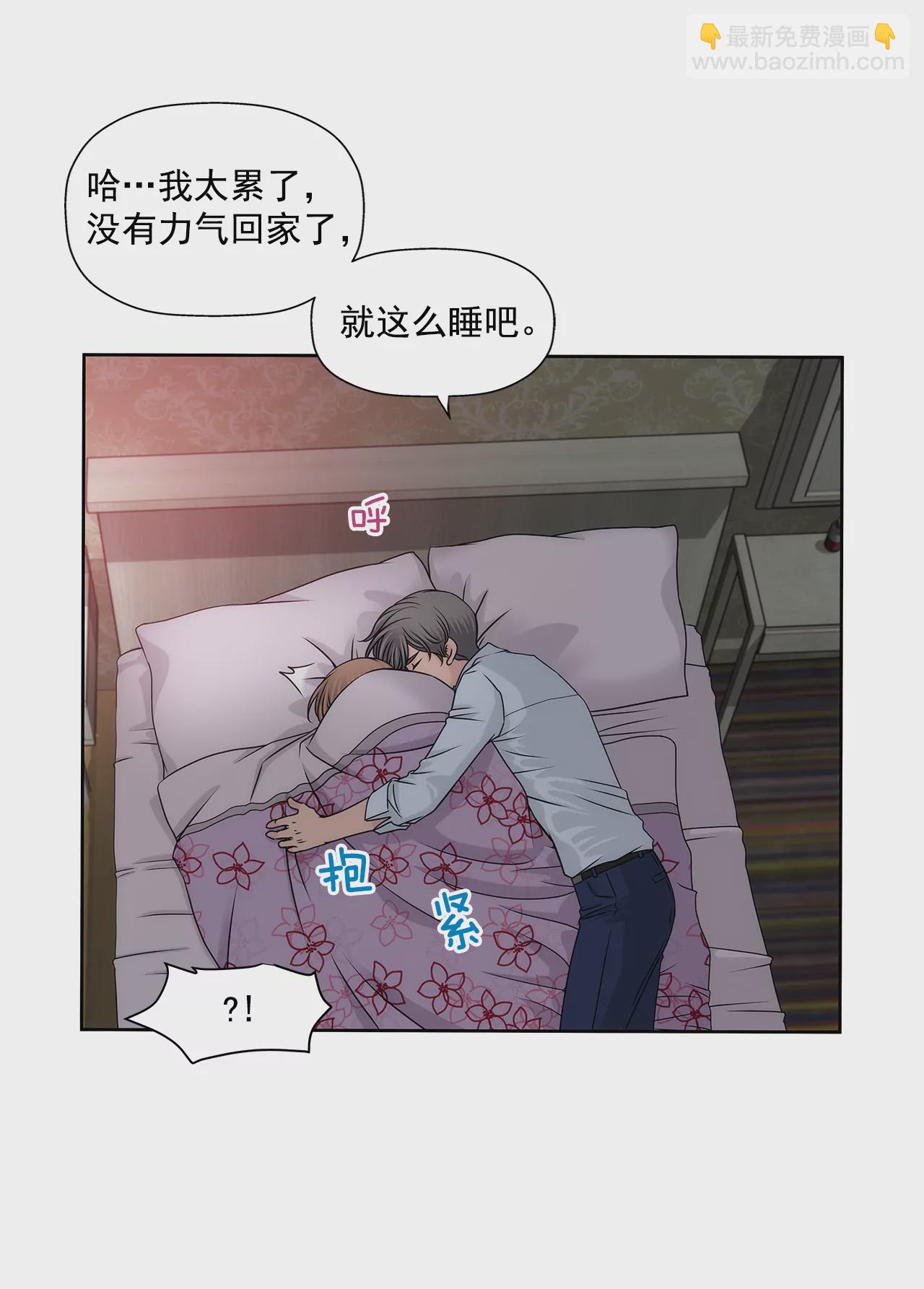 第204话 测试22