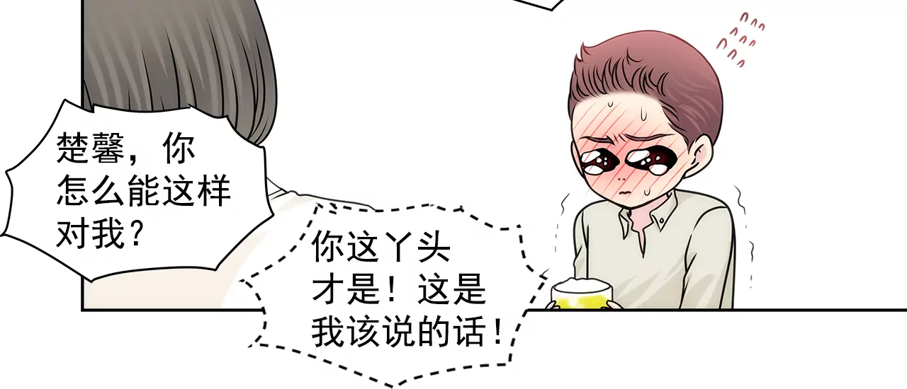 第204话 测试5