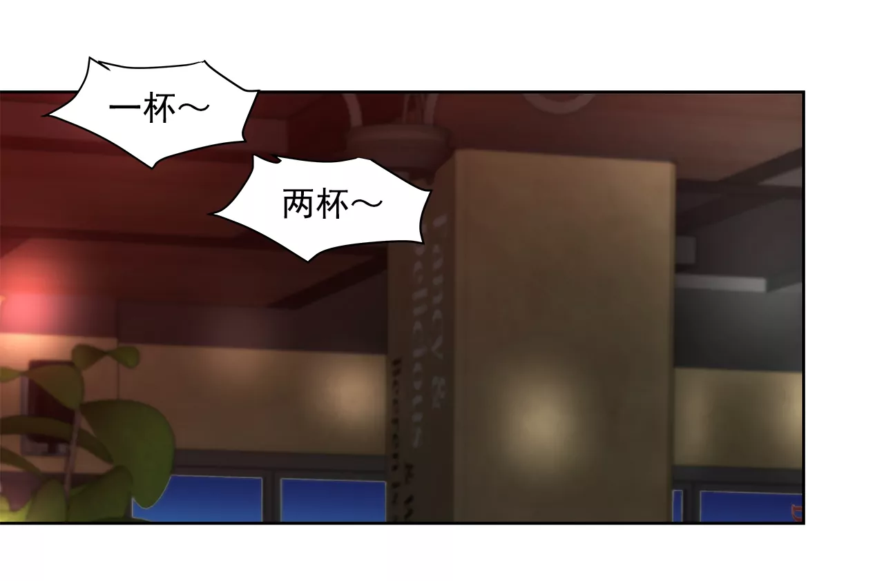 第204话 测试8