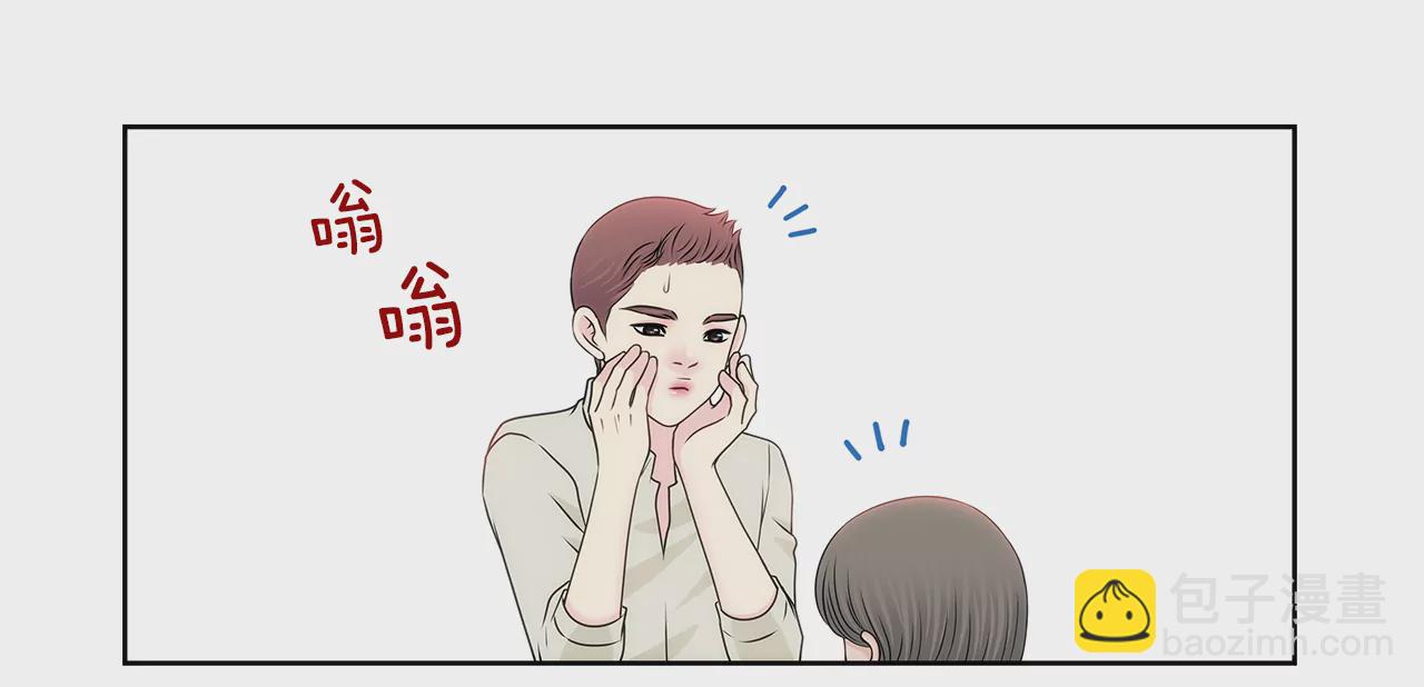 第206话 名人？19