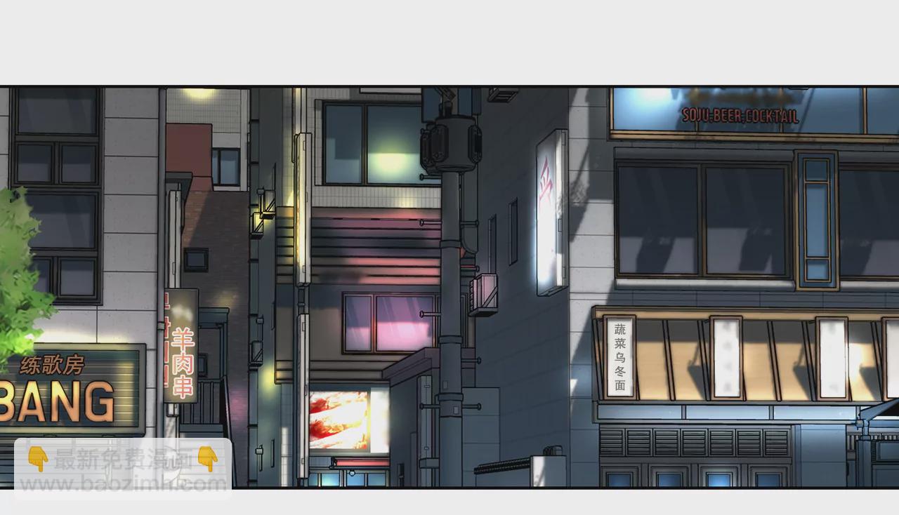 第206话 名人？22