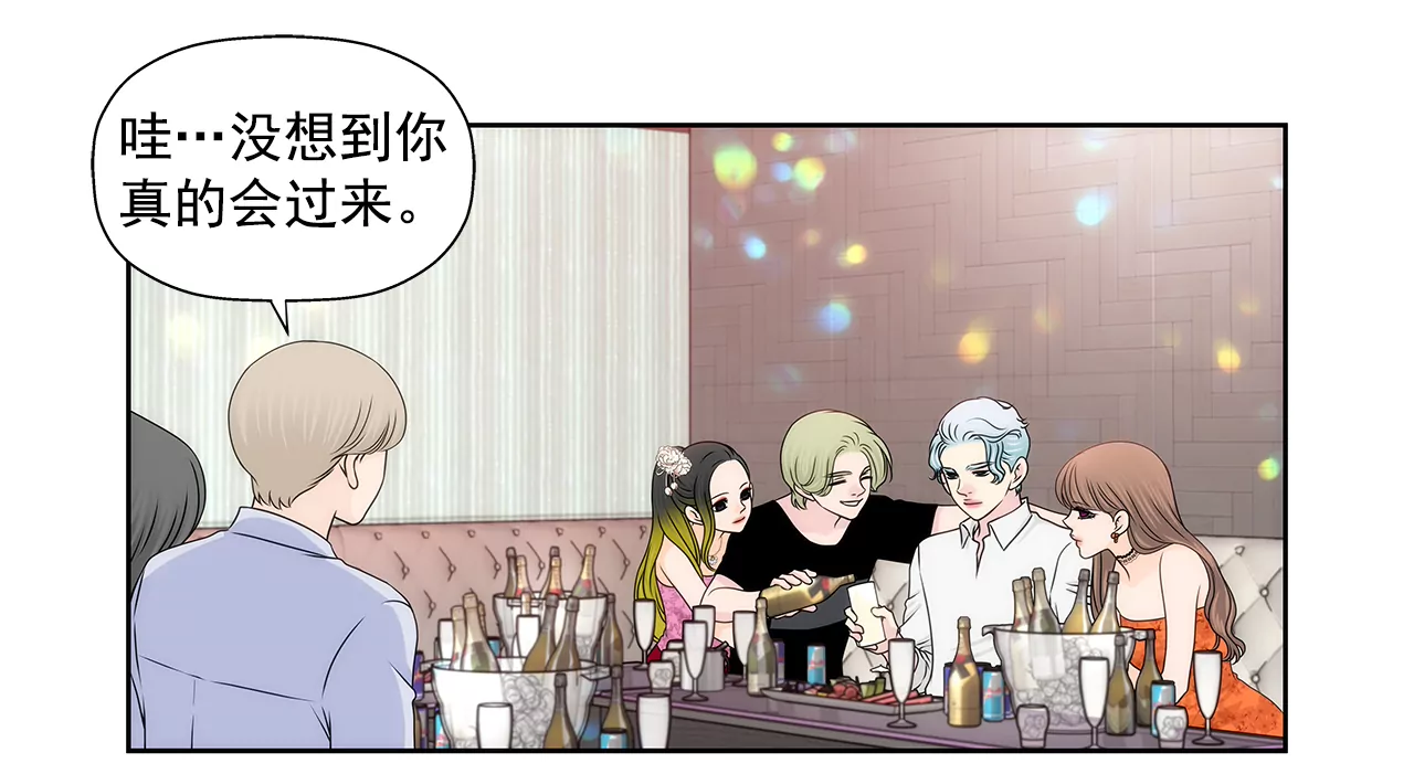 第206话 名人？26