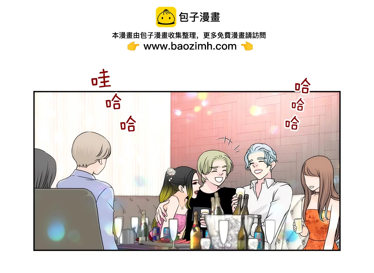 第207话 解围1