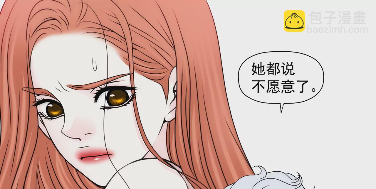 第207话 解围12