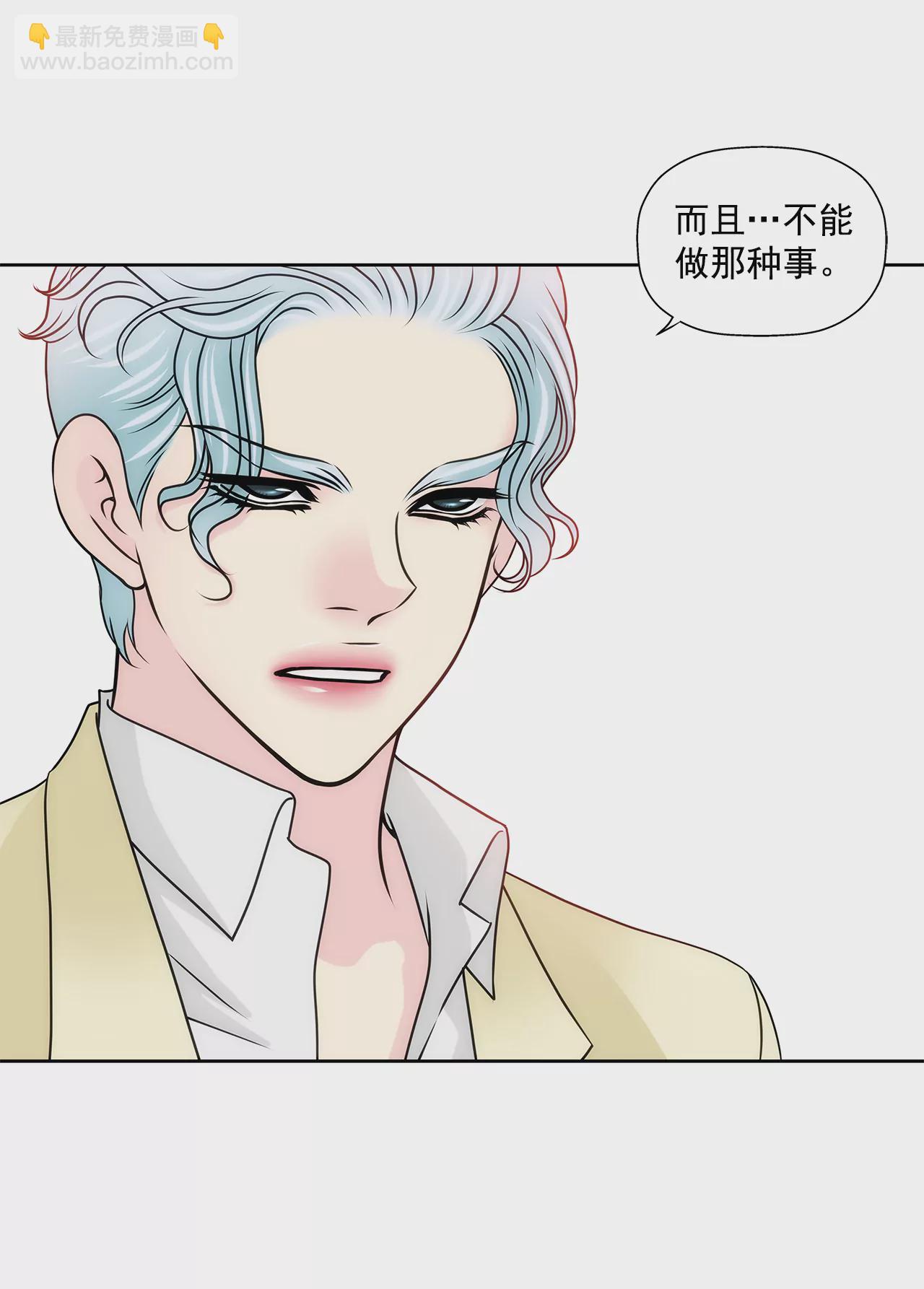 第207话 解围14