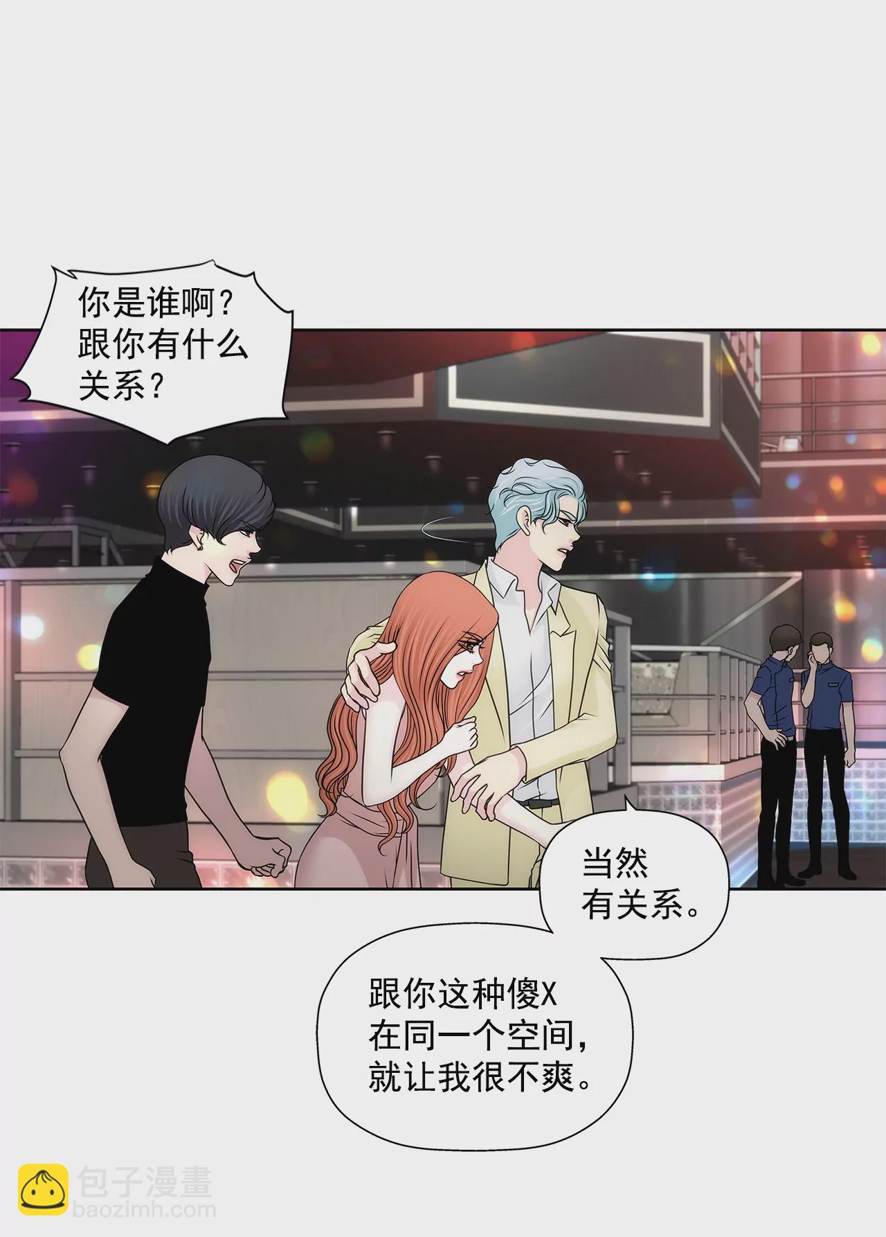 第207话 解围15