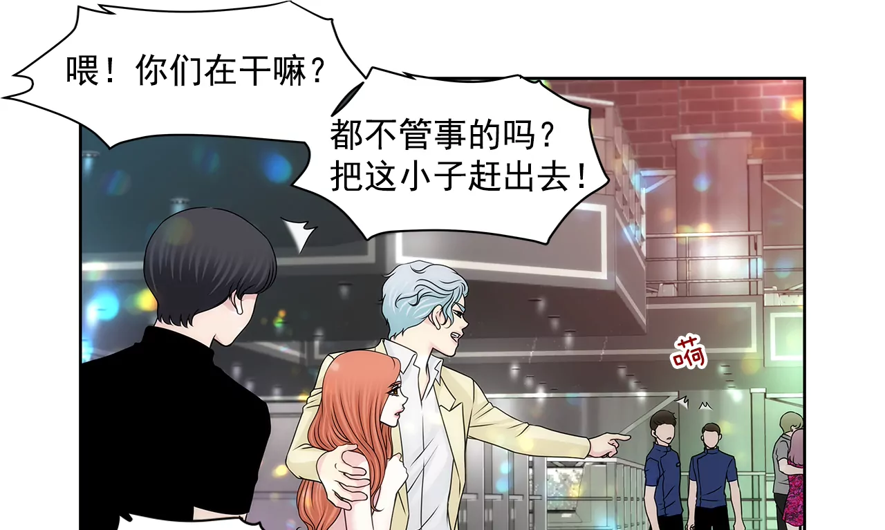 第207话 解围16