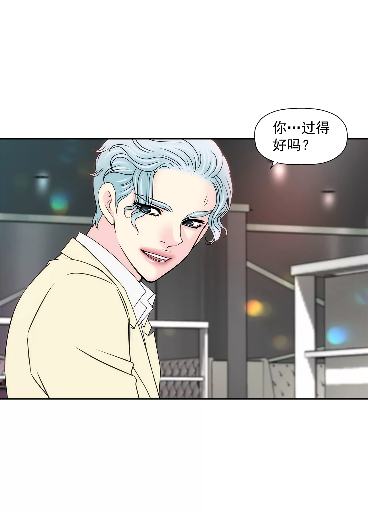 第207话 解围20