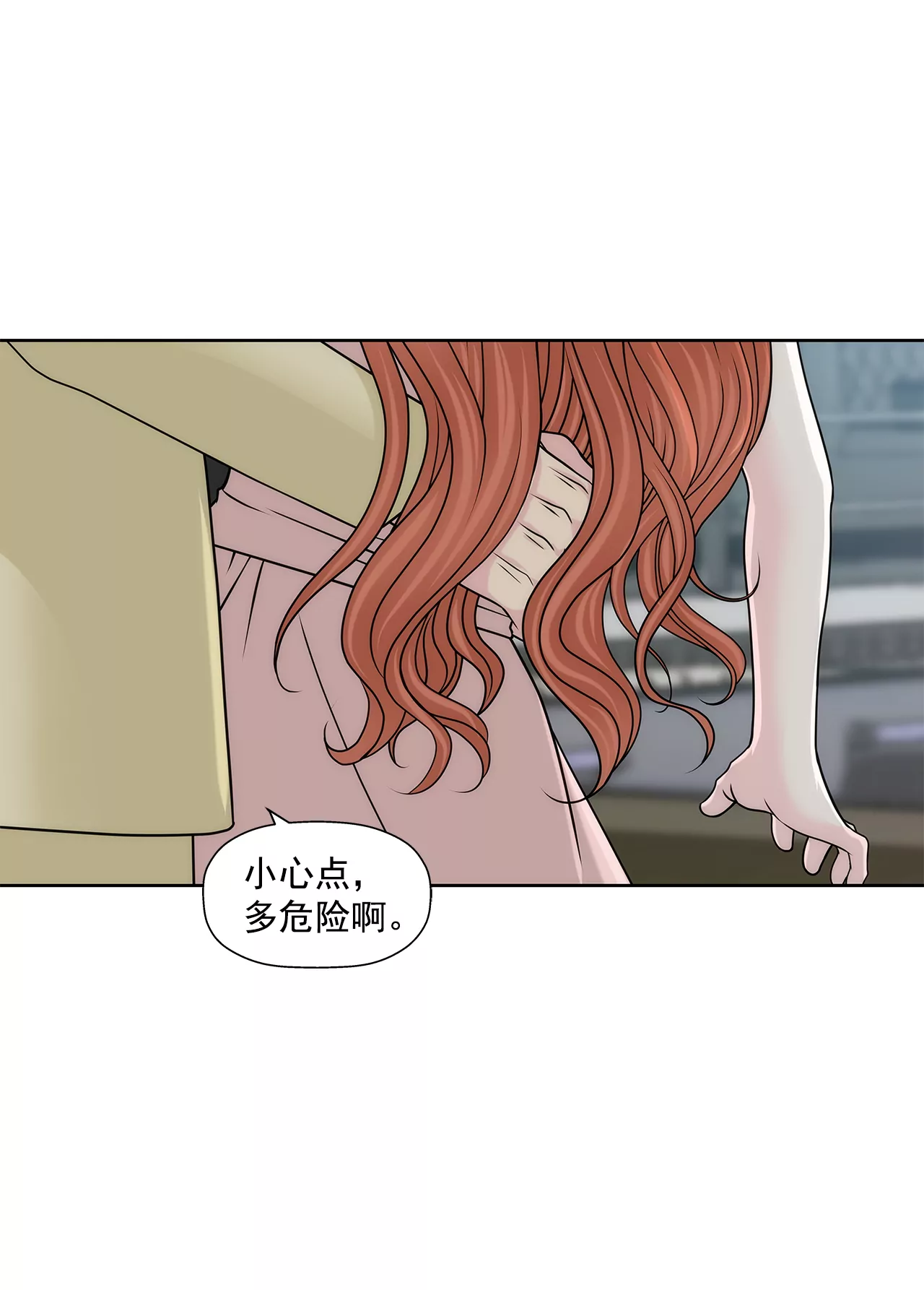 第207话 解围24