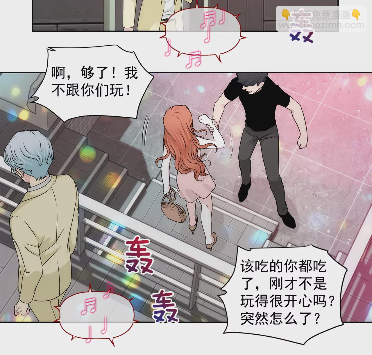 第207话 解围6