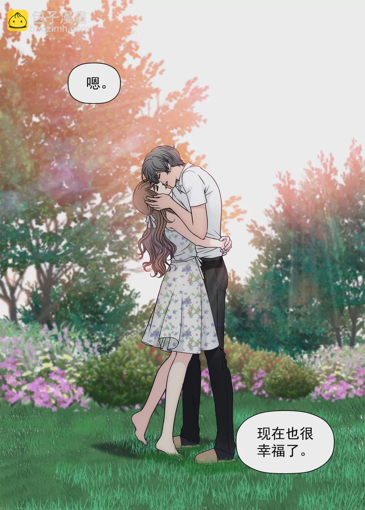 第209话 买房15