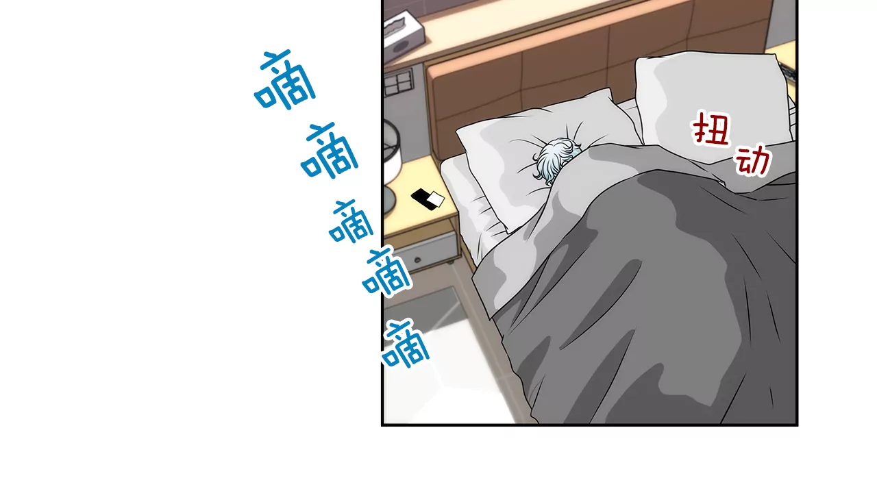 第209话 买房17