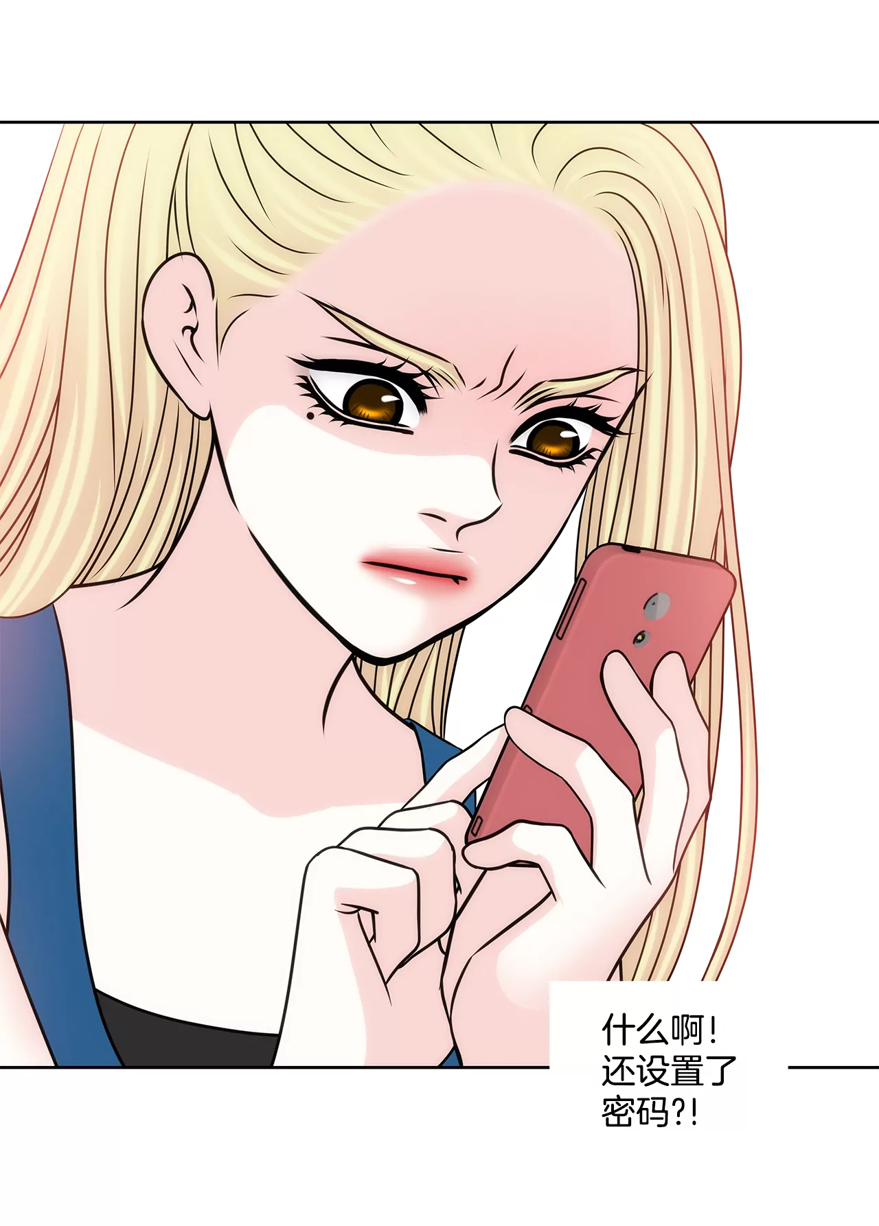 第209话 买房32