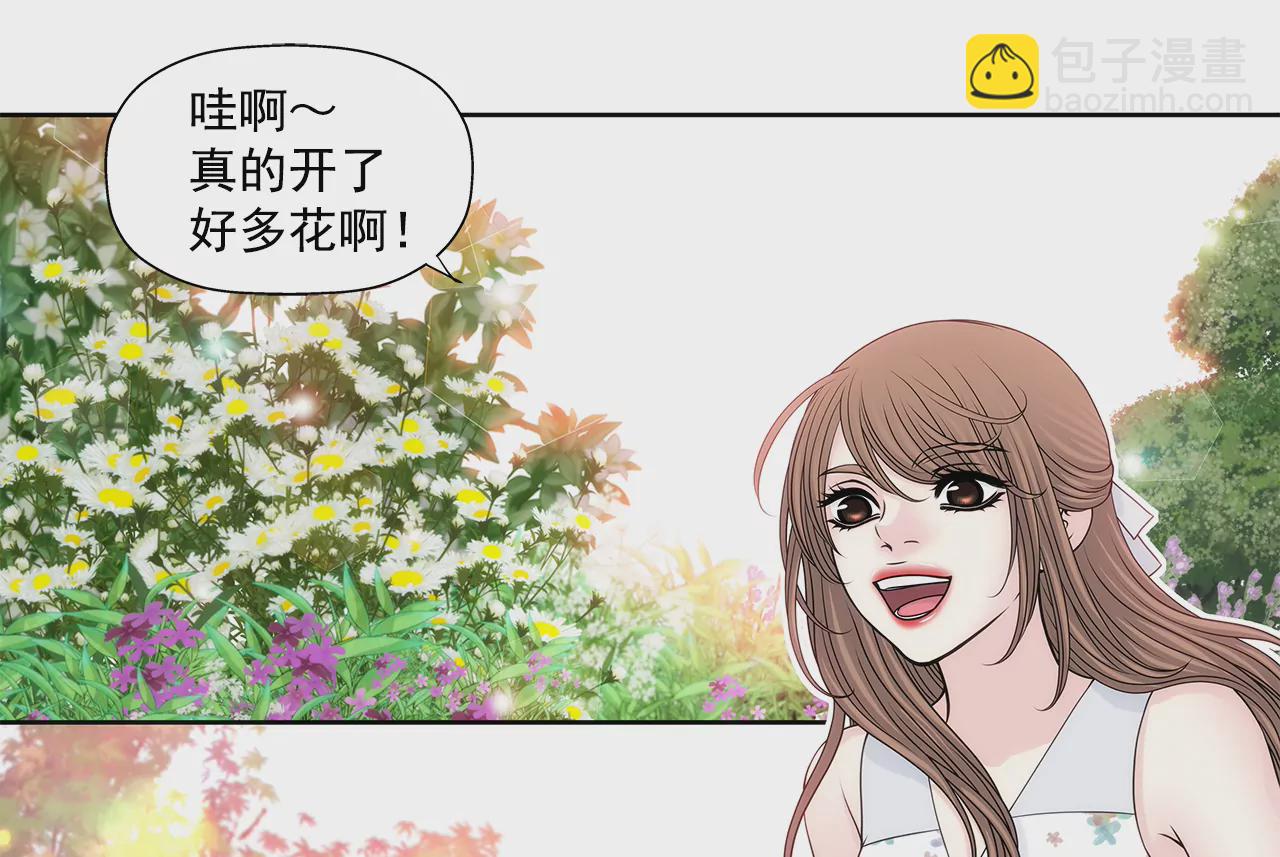 第209话 买房5