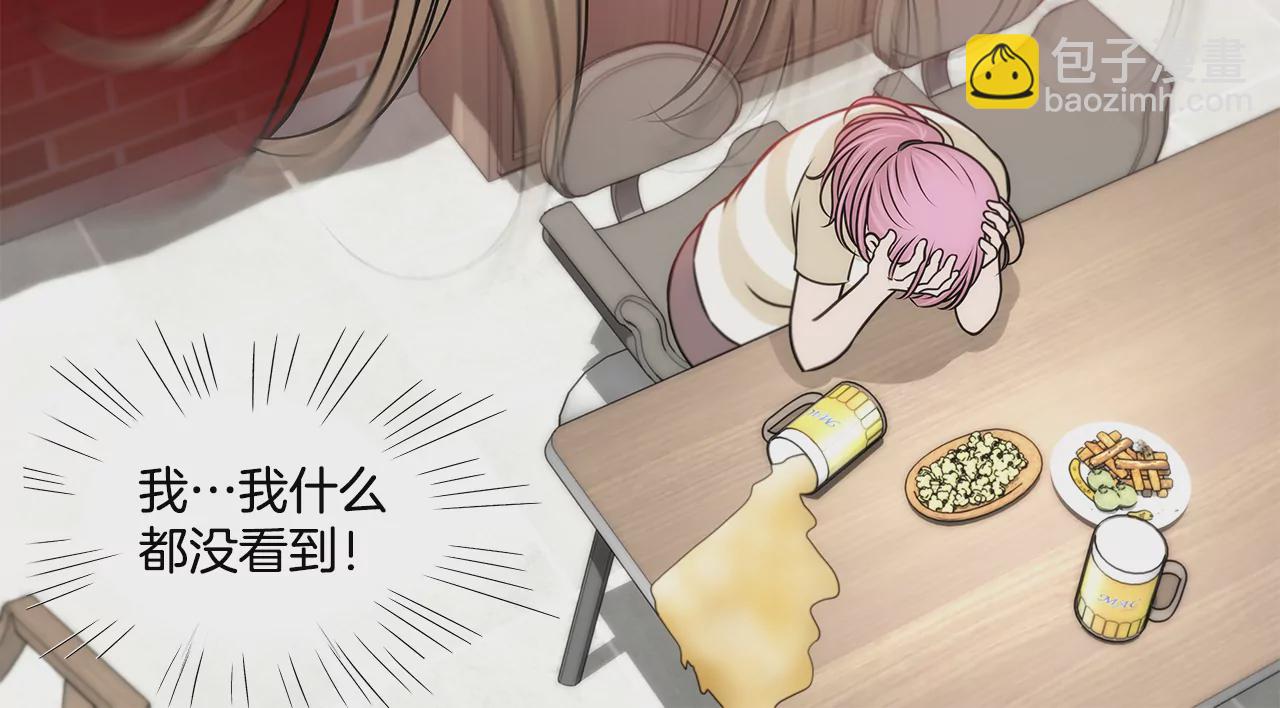 第211话 心虚18