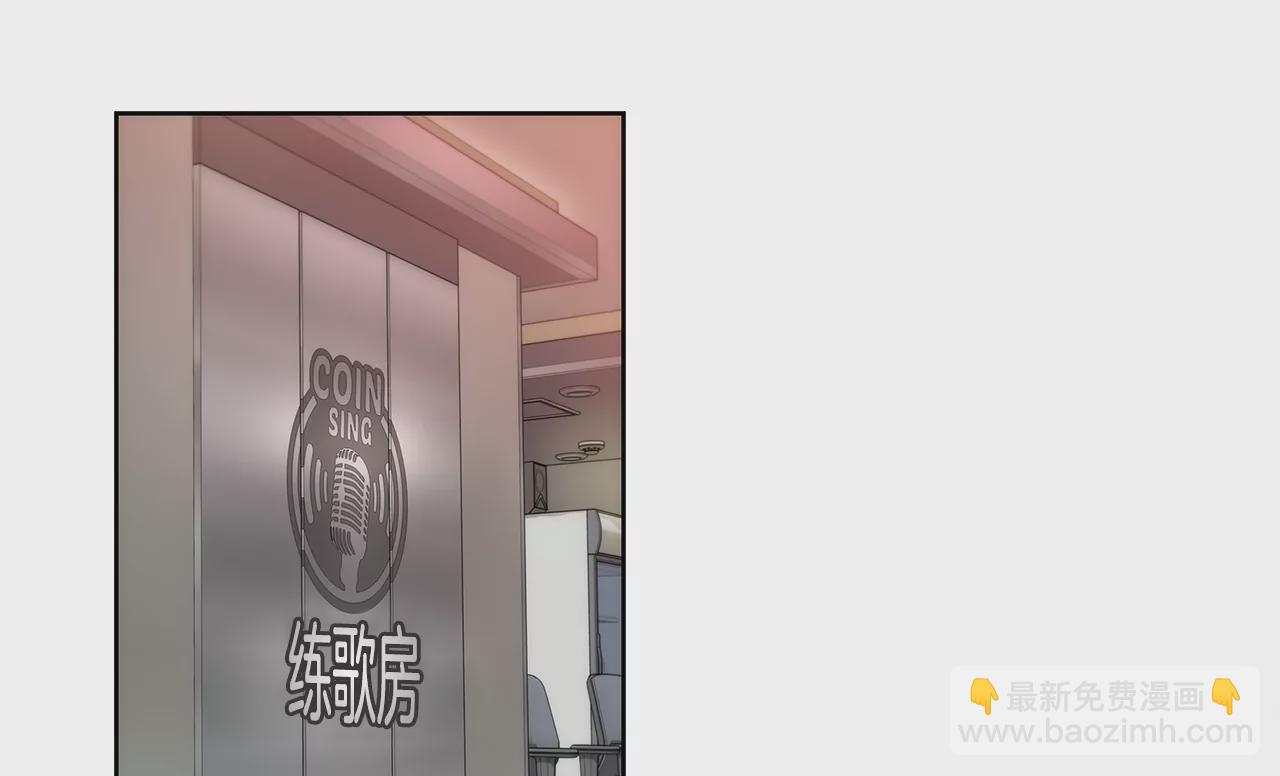 第211话 心虚26