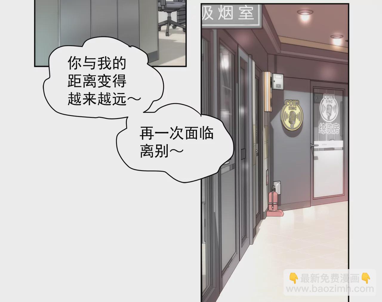 第211话 心虚27
