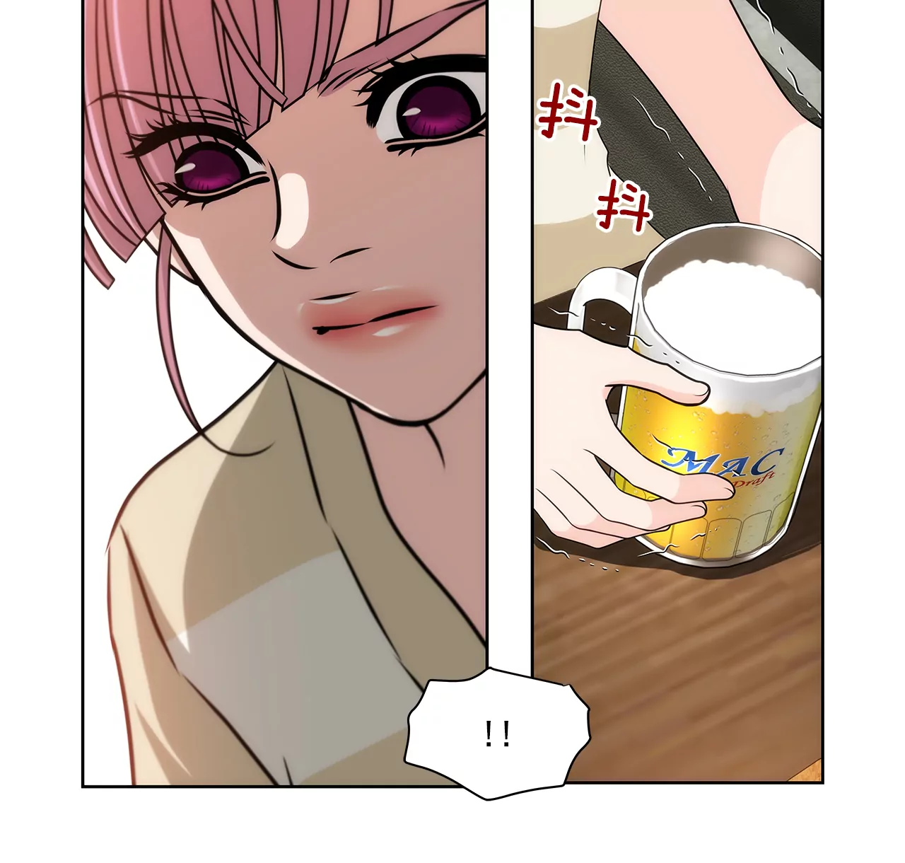 第211话 心虚6