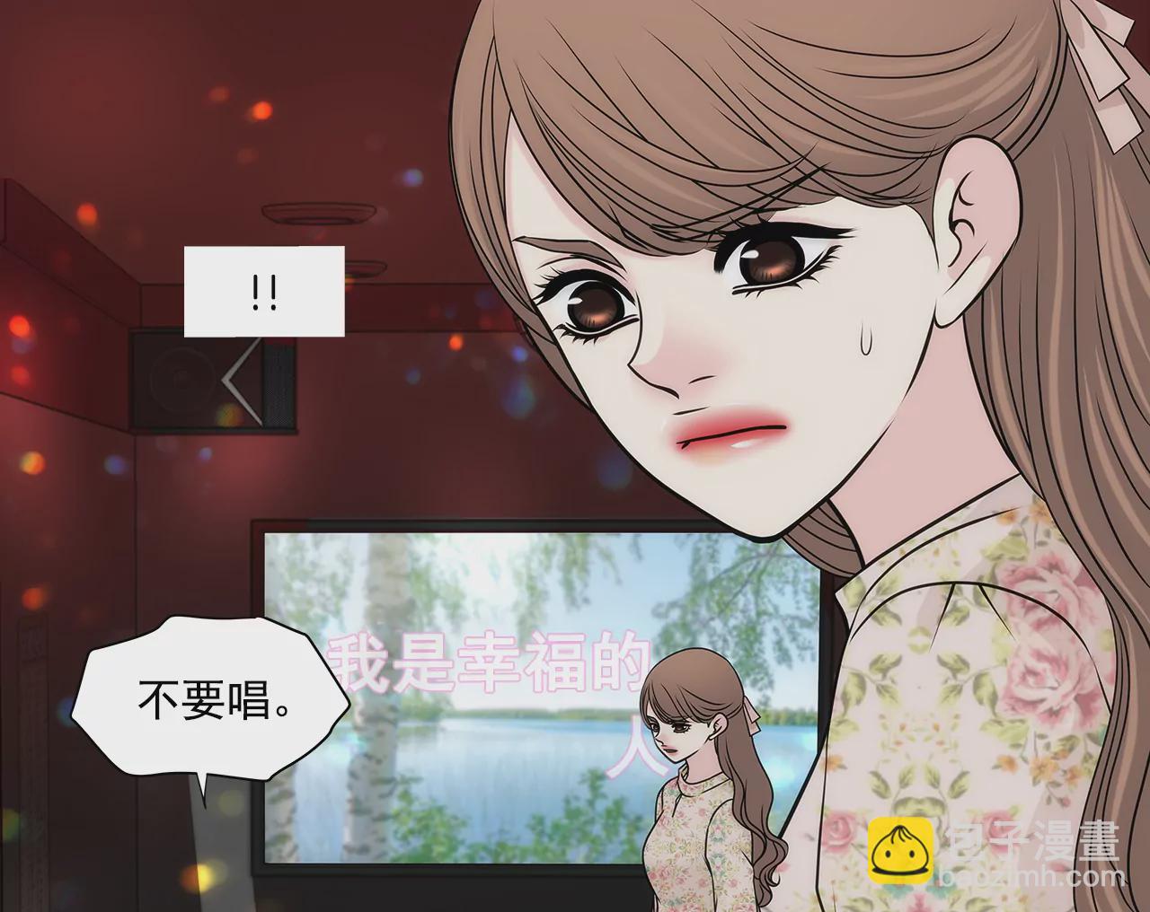 第212话 情不自禁12