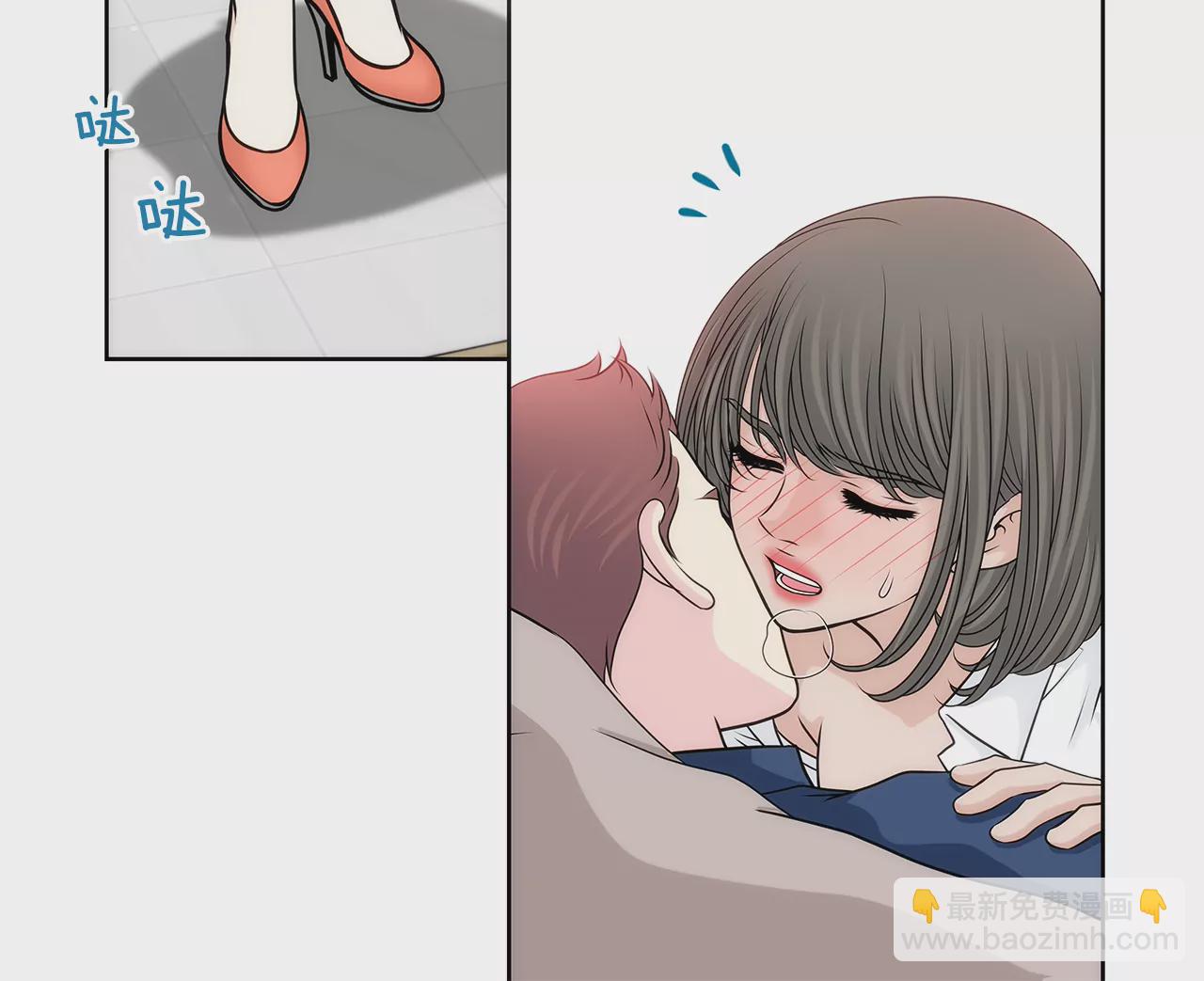 第213话 阿姨2