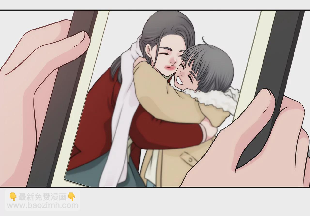 第213话 阿姨24