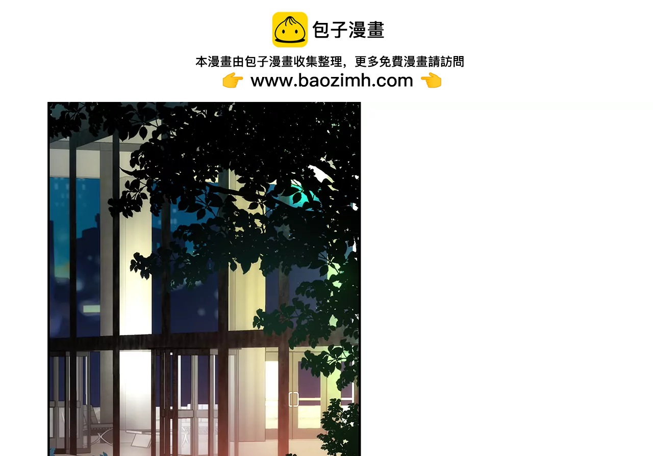 第214话 隐瞒1