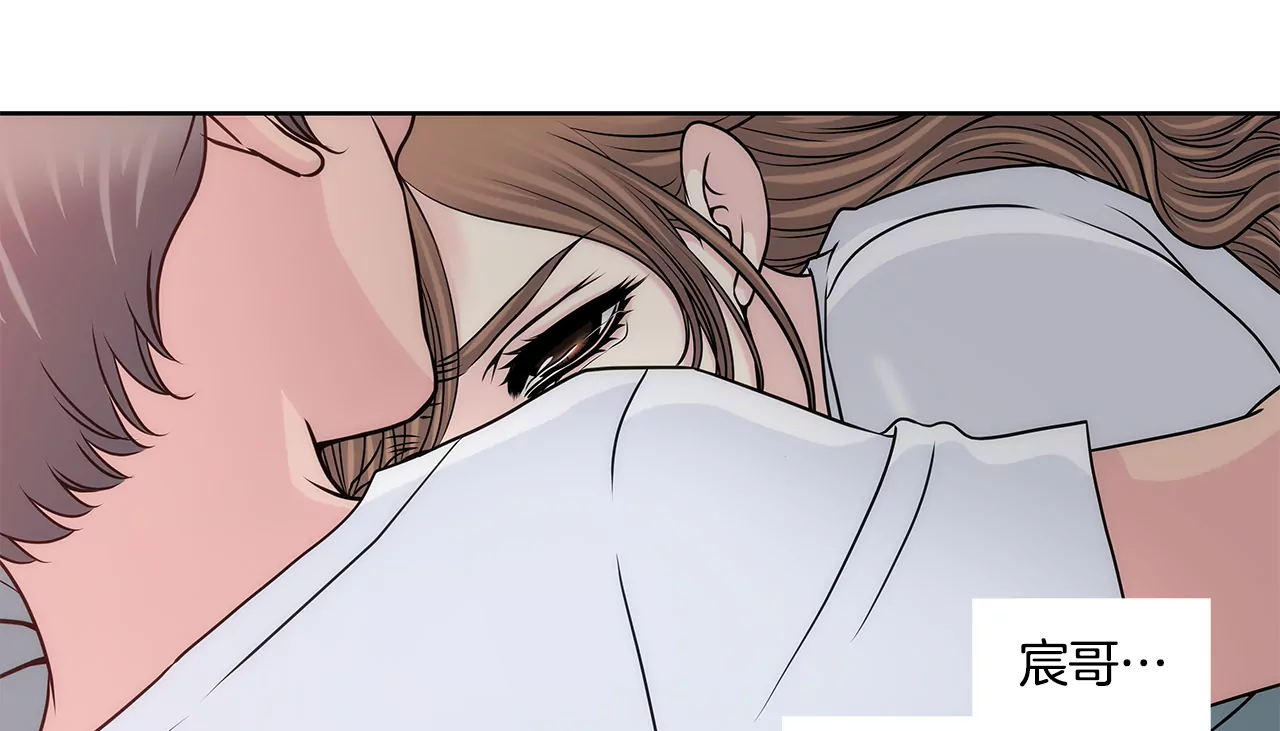 第214话 隐瞒16