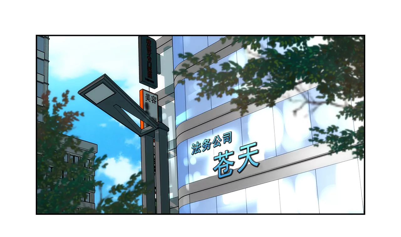 第216话 殴打10