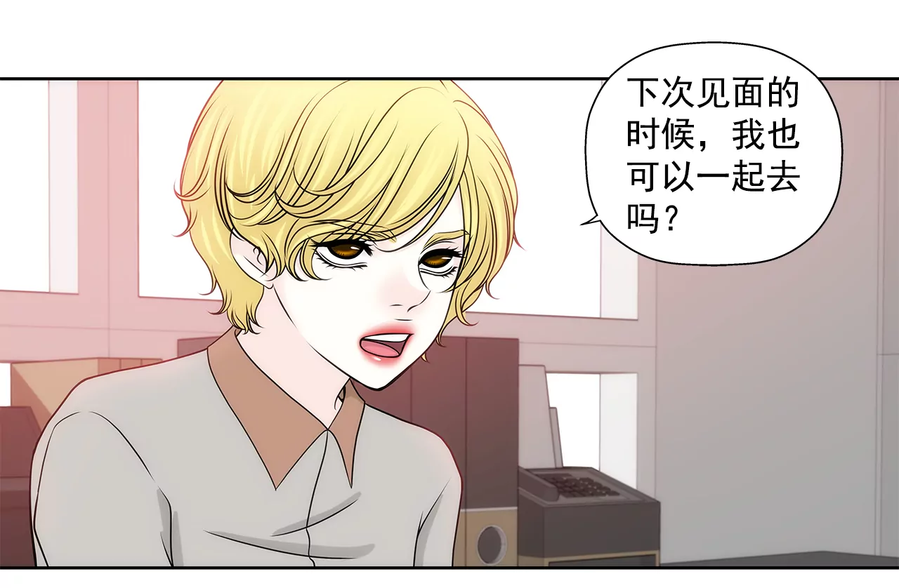 第216话 殴打15
