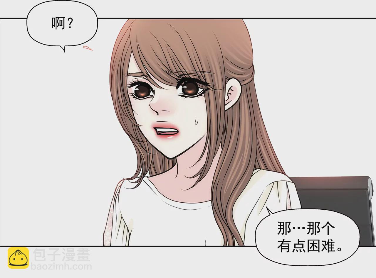 第216话 殴打16