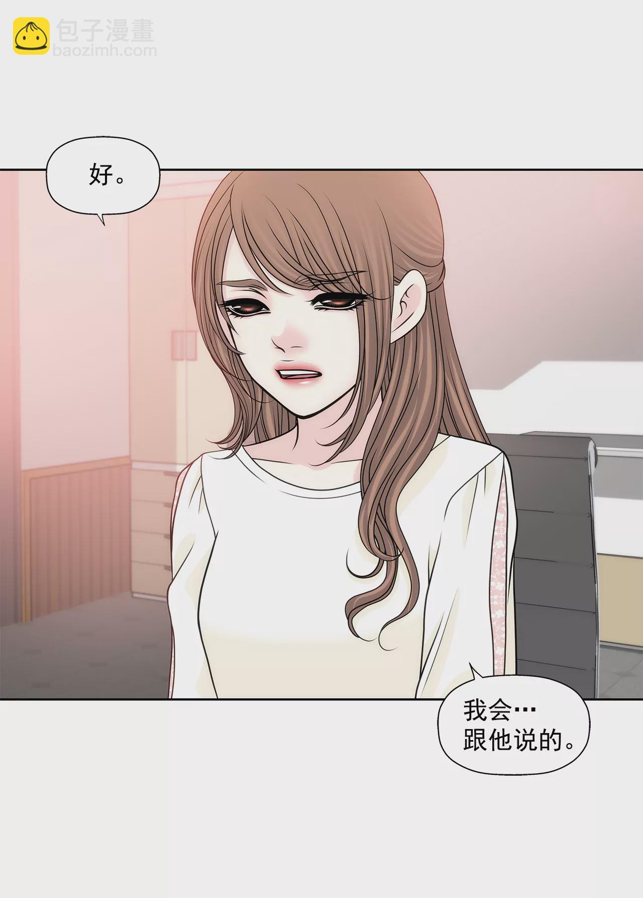 第216话 殴打22