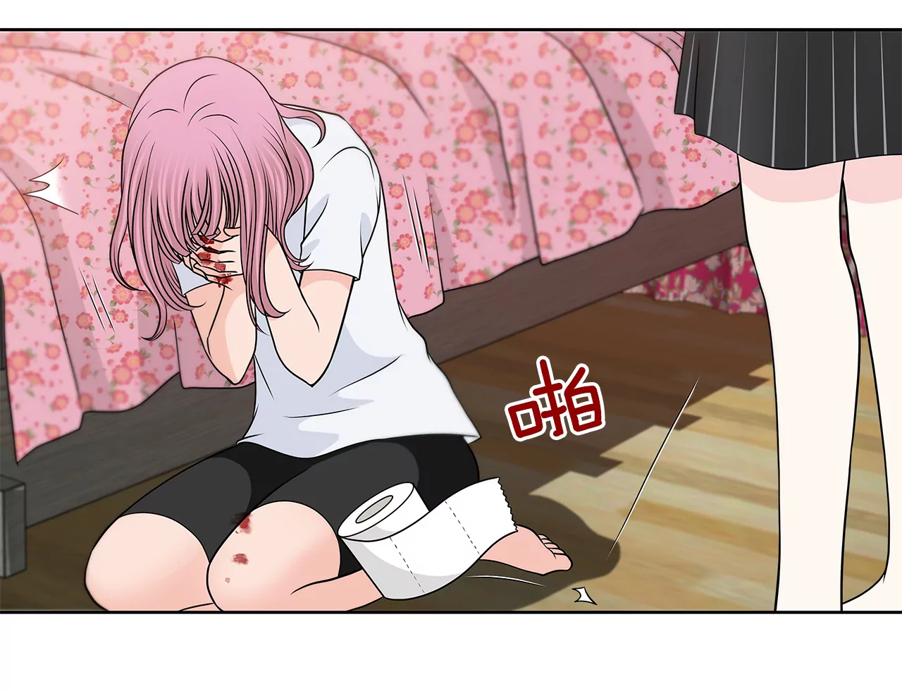 第216话 殴打26