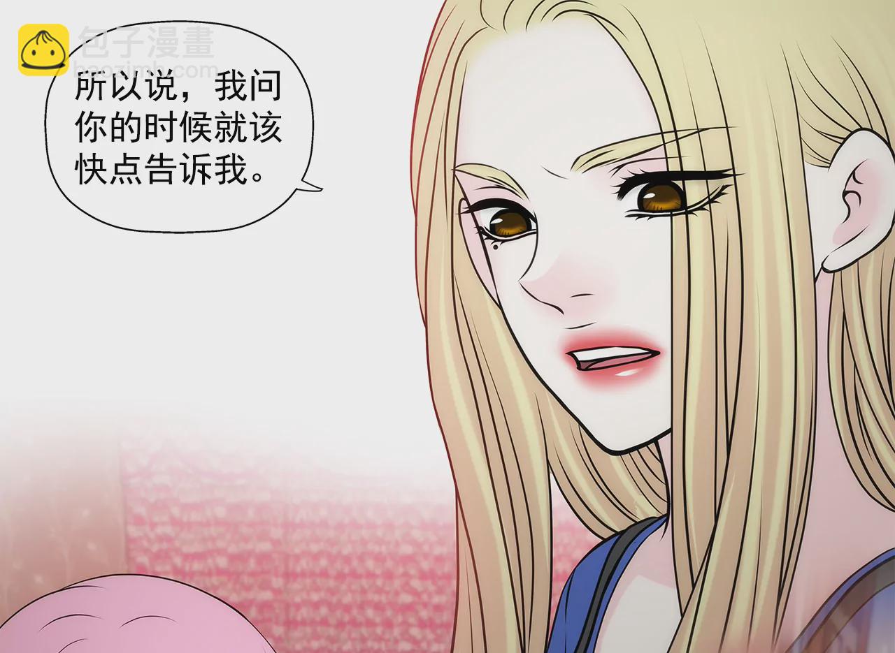 第216话 殴打27