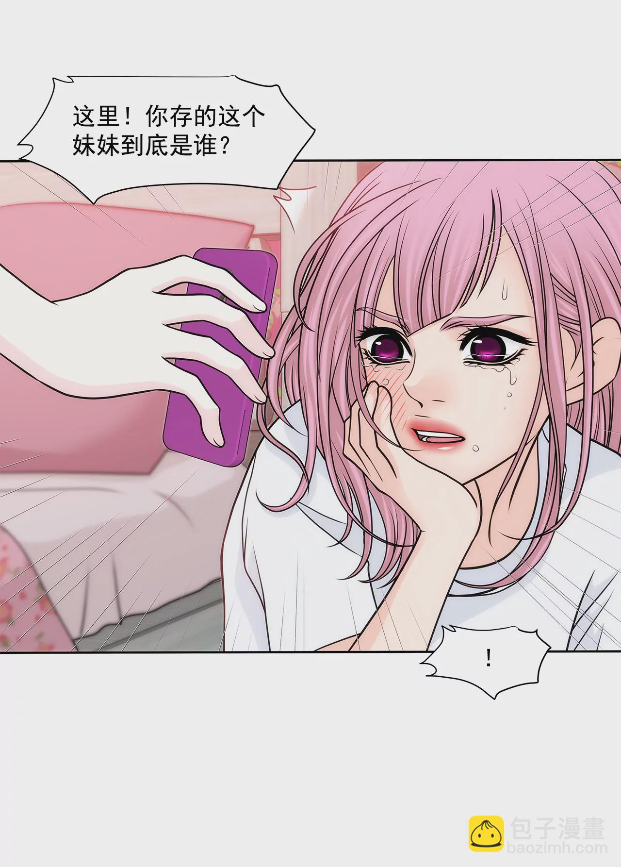第216话 殴打4