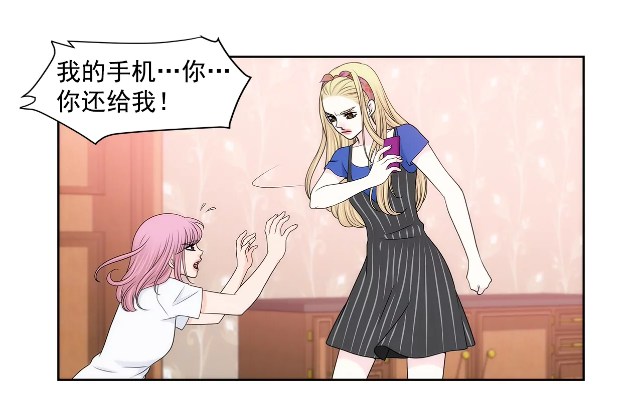 第216话 殴打5