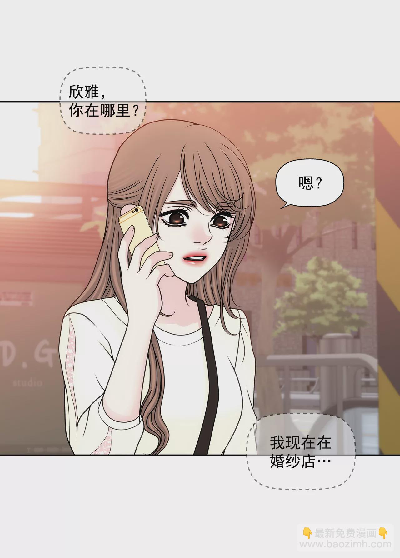 第217话 新的危机17