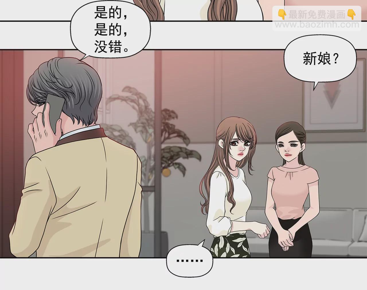 第217话 新的危机25